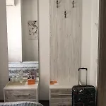 Sacvoyage Ξενοδοχείο 2*